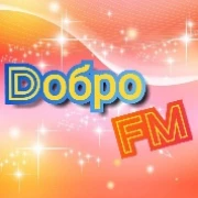 Добро FM