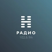 Радио-Н