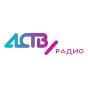 Радио АСТВ