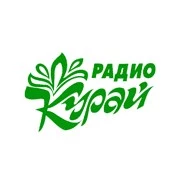 Радио Курай