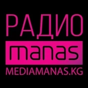 Manas FM