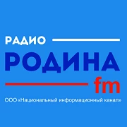 Родина FM