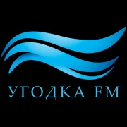 Угодка FM