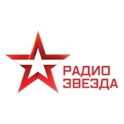 ЗВЕЗДА FM